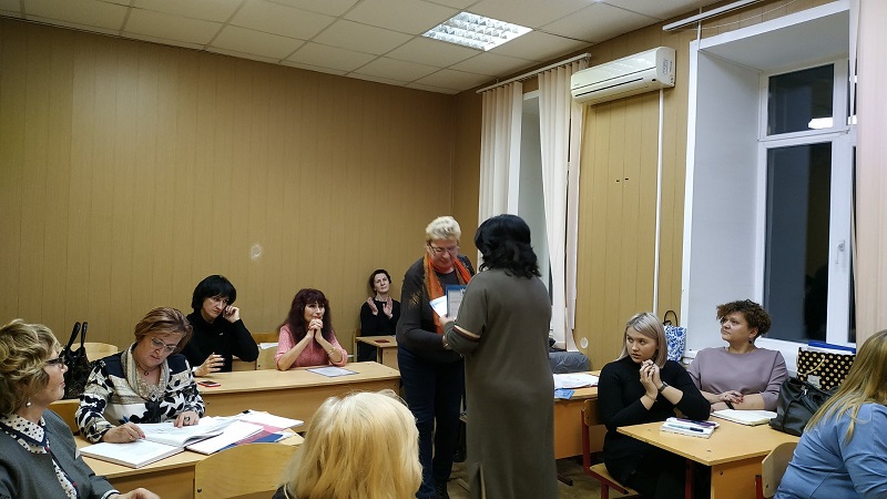 Собрание в ППО ГБОУ "Тверской торгово-экономический колледж" - Профсоюз