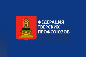 В преддверии 1 Мая