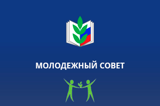 На очередном заседании