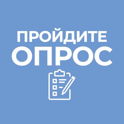 До 31 октября  2026 года