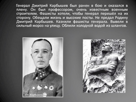 Профсоюзный десант