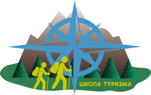 Встречаемся в 28-30 октября на ежегодном выездном семинаре