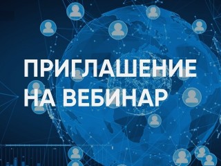 Технологии общественной экспертизы в образовании  19 марта