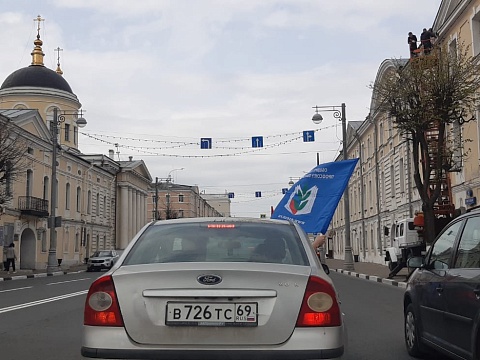2024 год
