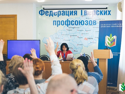 2024 год