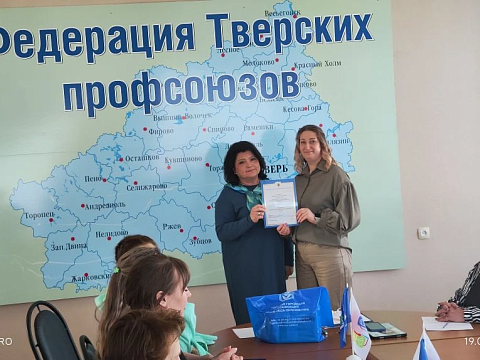 2026 год