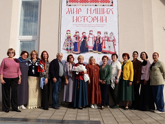 Приглашаем на выставку