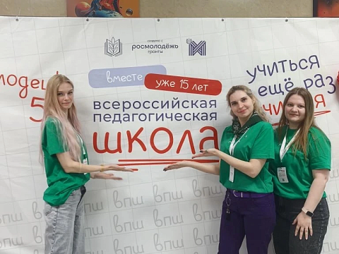 2026 год