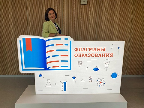 2024 год