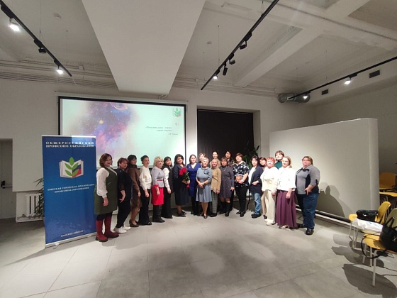 Состоялась презентация 8 творческого сборника