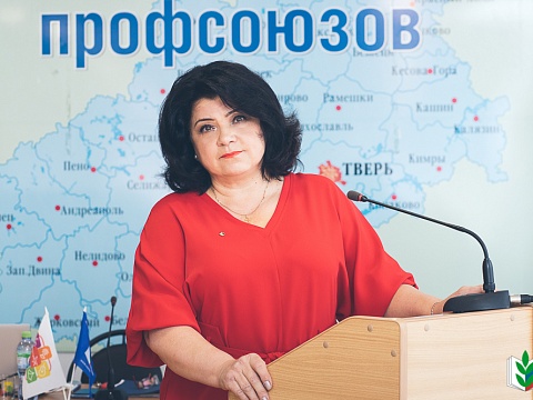 2024 год