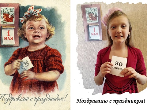 2024 год