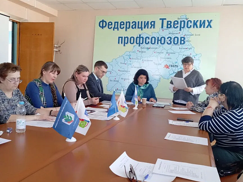 2026 год