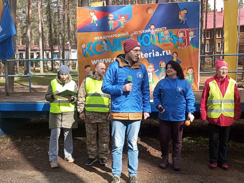 2024 год