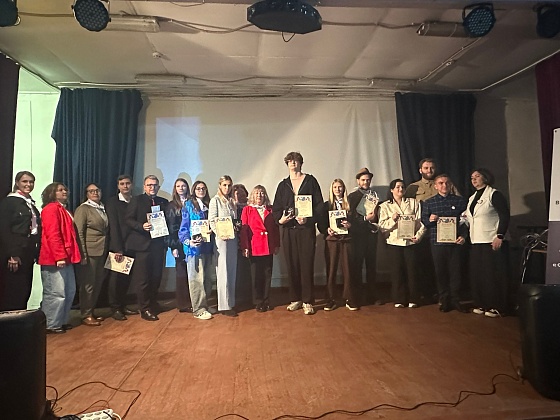 ФТП. Результаты ежегодного конкурса