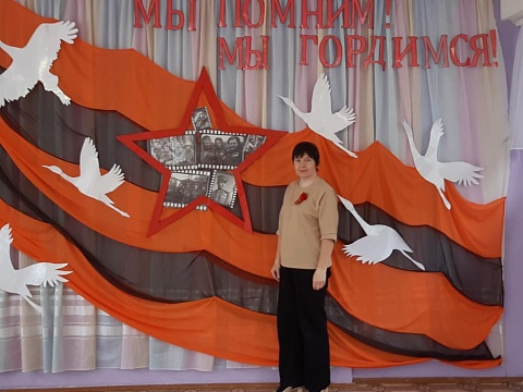 2024 год