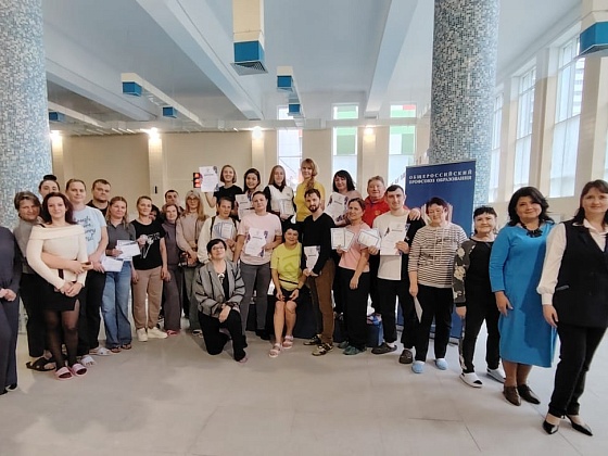 Итоги соревнований по плаванию