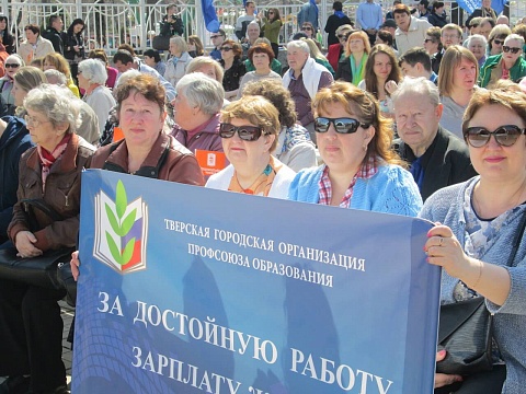 Фотогалерея 2017 год