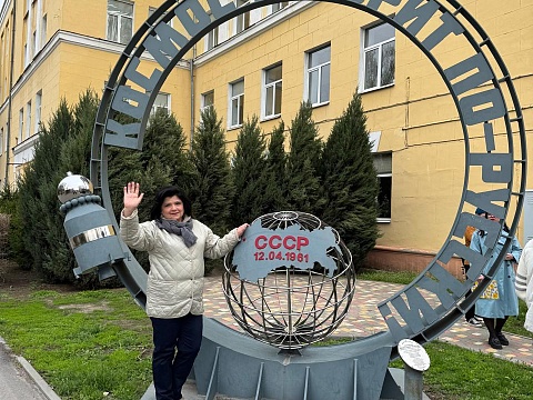 2025 год