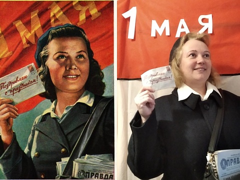 2024 год