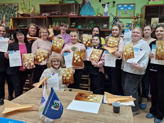 "Искусство и творчество"- профсоюзное гостевание