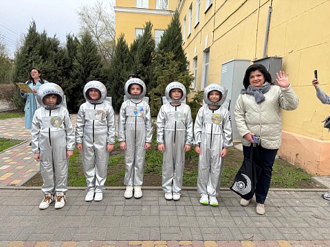 2025 год