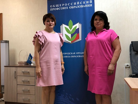 2024 год