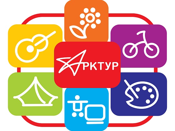 Наш участник  в финале конкурса