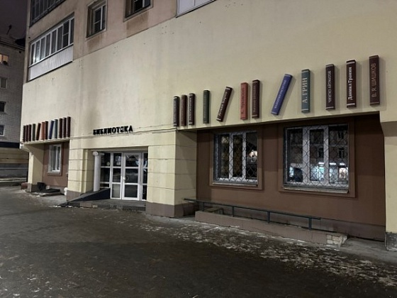 Приглашаем на концерт 18 октября