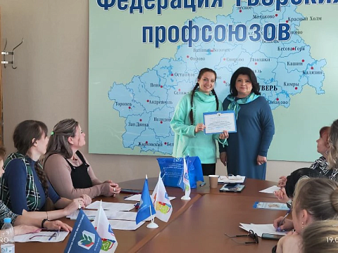 2026 год