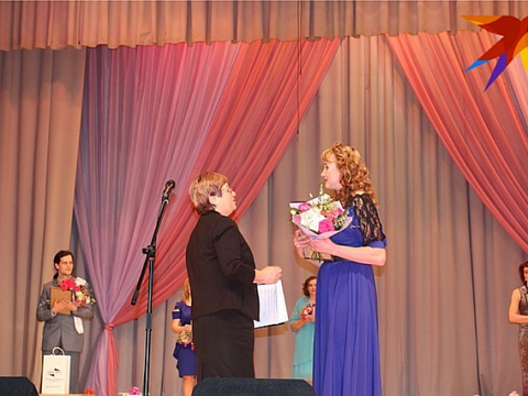 2019 год 