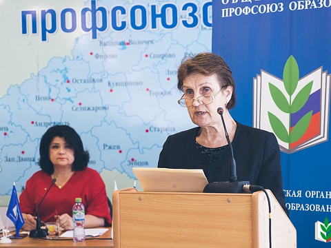 2024 год