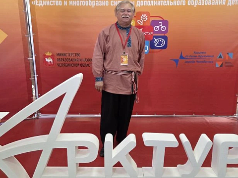 2026 год