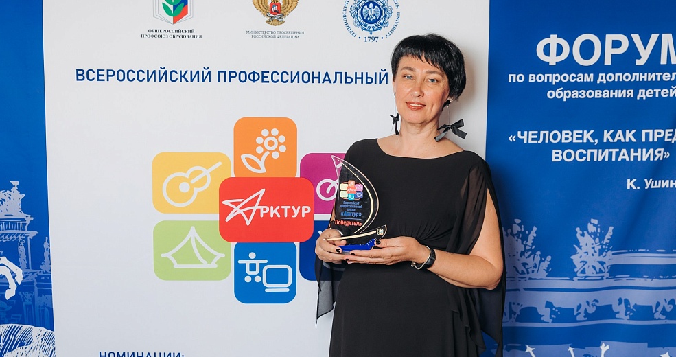 2025 год