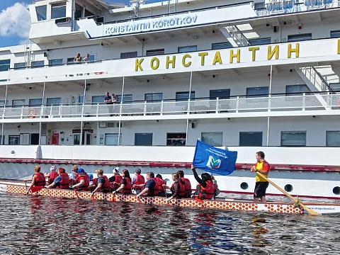 2024 год