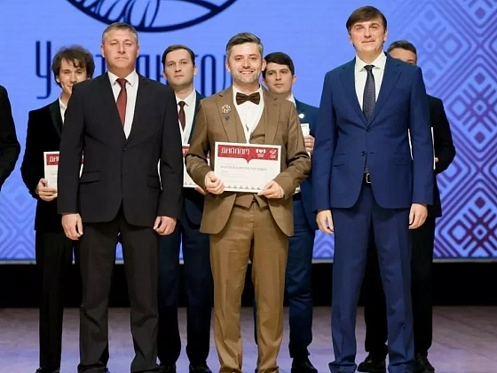 Наш победитель! Гордимся!