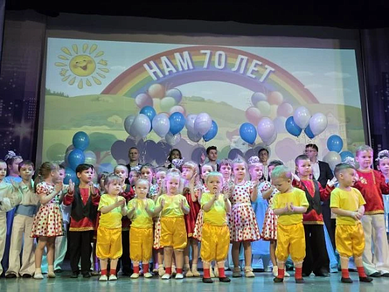 Дошкольное отделение МОУ СОШ 21 отмечает юбилей