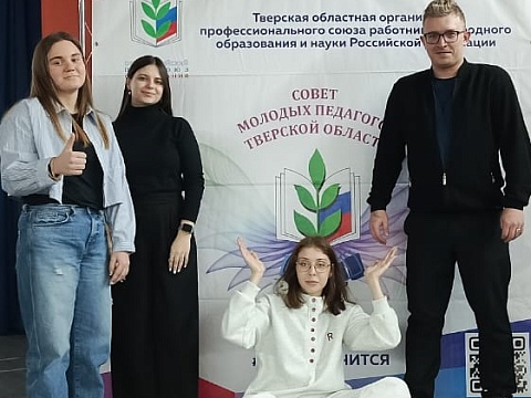 2025 год