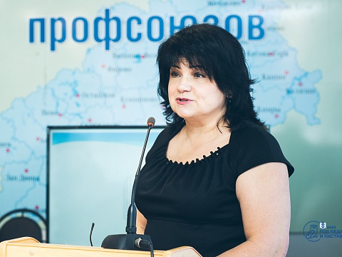 2023 год