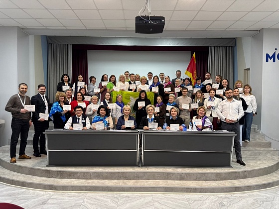 Представляем участников международного семинара