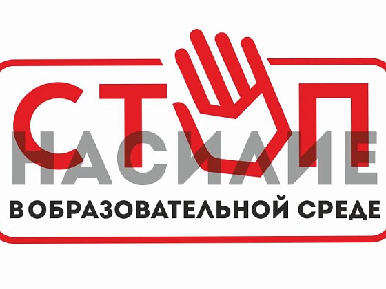 Срочно! Проходим опрос. Это важно!