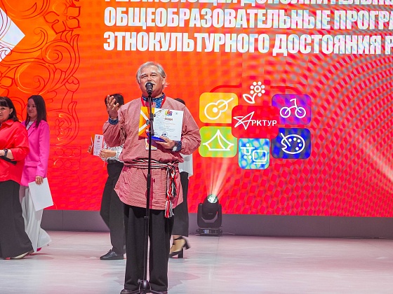 Наш победитель!