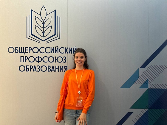 Наш участник на ВПШ